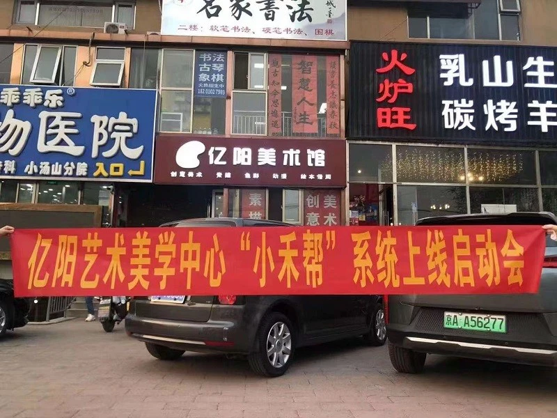 如何通过训练提高篮球运动员的速度_2